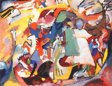 Ange du Jugement dernier Wassily Kandinsky Peinture à l'huile